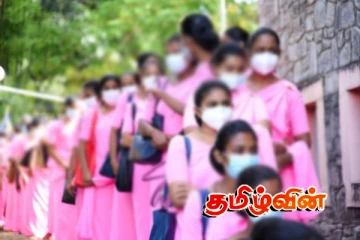 தேசிய கல்வியியற் கல்லூரிகளுக்கு விண்ணப்பிக்க காத்திருக்கும் மாணவர்களுக்கு முக்கிய அறிவிப்பு