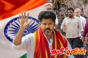 இந்திய ஊடகங்களில் பேசுபொருளான அநுரவின் கச்சத்தீவு விஜயம்!
