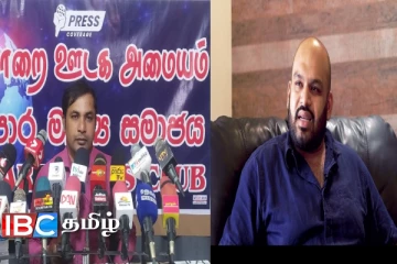 சாணக்கியனுக்கு முதுகெலும்பு இருந்தால்... இனிய பாரதி விடுத்துள்ள பகிரங்க சவால்