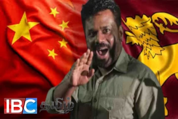 சீனா பறந்தார் ஜனாதிபதி அநுர