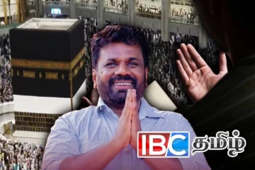 ஜனாதிபதி அநுரவின் ஹஜ் பெருநாள் வாழ்த்துச் செய்தி