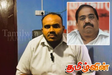 ஈ.பி.ஆர்.எல்.எப்.மன்னார் மாவட்ட பொறுப்பாளர் பதவி விலகல்