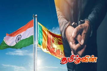 சட்ட விரோதமாக இந்தியாவிற்குள் பிரவேசித்த இலங்கையர் கைது