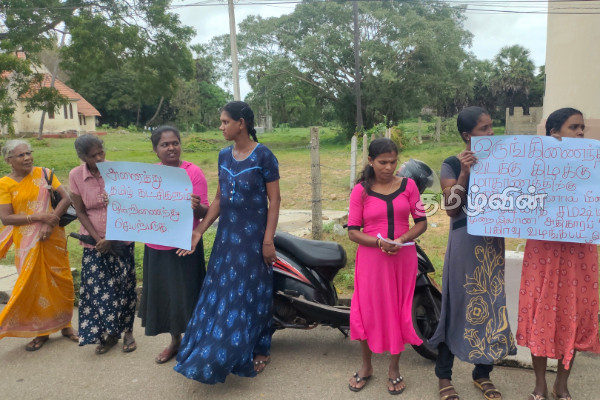 வடக்கு கிழக்கு ஒருங்கிணைப்பு குழுவின் கவனயீர்ப்பு போராட்டத்தின் இரண்டாம் நாள்(Photos) | North East Coordination Committee Strike