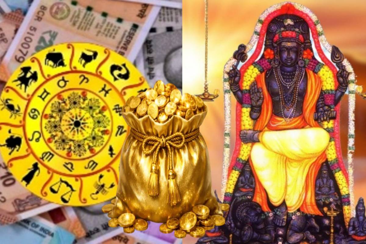 சொந்த நட்சத்திரத்தில் குரு பெயர்ச்சி: ஏப்ரலில் பொன்னை குவிக்கப்போகும் டாப் 3 ராசிகள்! | Jupiter Transit Punarpoosa Nakshatra Who Get Luck சொந்த நட்சத்திரத்தில் குரு பெயர்ச்சி: ஏப்ரலில் பொன்னை குவிக்கப்போகும் டாப் 3 ராசிகள்! | Jupiter Transit Punarpoosa Nakshatra Who Get Luck