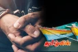 870 கிலோ சுறா மீன்களுடன் சிக்கிய நபர்கள் கைது