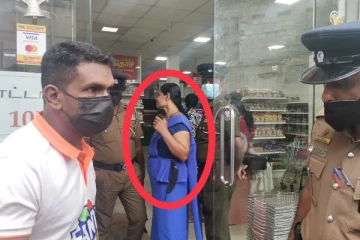 முக கவசம் அணியாத பெண் பாதுகாப்பு உத்தியோகத்தரால் முரண்பாடு- சம்பவ இடத்திற்கு விரைந்த காவல்துறை!