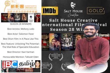 மன்னார் இளைஞனுக்கு கிடைத்த சர்வதேச அங்கிகாரம்