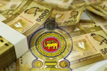 கடந்த ஐந்து மாதங்களில் சிறிலங்கா அரசாங்கம் பெற்ற கடன் எவ்வளவு தெரியுமா..!