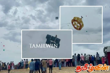 முல்லைக் கடற்கரையில் சிறப்புற இடம்பெற்ற பட்டத்திருவிழா