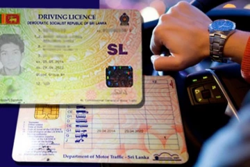 சாரதி அனுமதிப்பத்திரங்களில் விரைவில் கொண்டு வரப்படும் மாற்றம்