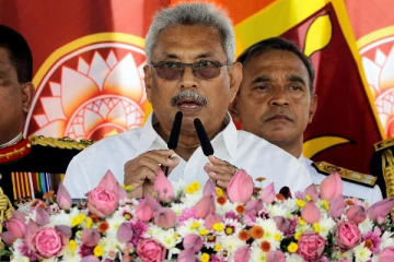 ஜனாதிபதி பதவி விலக வேண்டும் என தீர்மானம் நிறைவேற்றம்