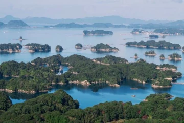 புதிதாக 7000 தீவுகளை அடையாளம் கண்ட ஜப்பான்!