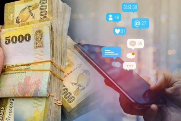 யாழில் தனியார் விடுதிகளின் பெயர்களை பயன்படுத்தி பணமோசடி! | Money Laundering Using Names Private Hotels Jaffna