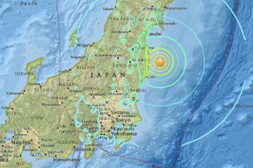 ஜப்பானை குலுக்கிய பாரிய பூகம்பம்!