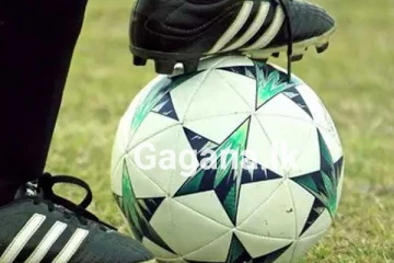 පාපන්දු නිලවරණයට දින නියම වෙයි..!