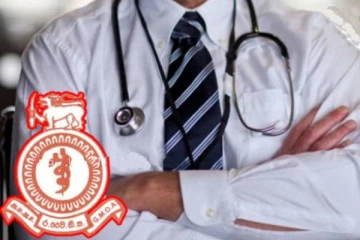 இடைக்கால அரசு தொடர்பில் மருந்து அதிகாரிகள் சங்கம் வெளியிட்ட தகவல்