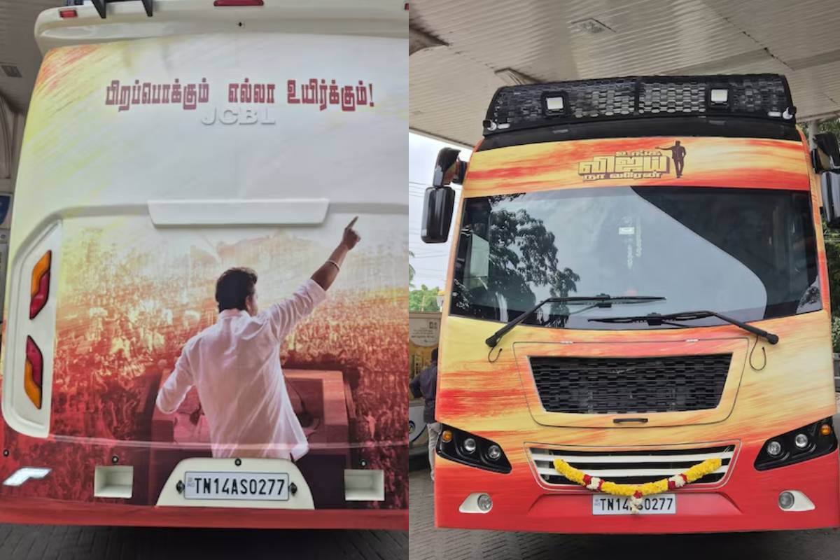 தவெக விஜய்யின் BMW முதல் பஸ் வரை!! வாகனத்தில் 0277 எண்ணின் ரகசியம் இதான்.. | Vijay Car Number Is 0277 Emotional Significance