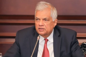 அரச வருமானத்தை ஈட்ட புதிய வழிமுறை