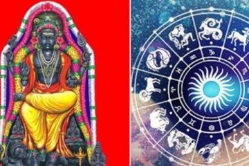 குருவின் பார்வையால் கோடி அதிர்ஷ்டங்களை பெறப்போகும் ராசிக்காரர் யார் தெரியுமா?