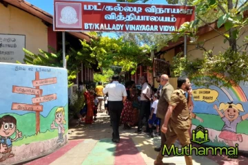 மட்டக்களப்பில் அவசரமாக வைத்தியசாலையில் அனுமதிக்கப்பட்ட 86 மாணவர்கள்