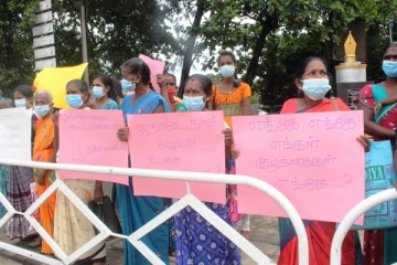 காணாமல் ஆக்கப்பட்ட  உறவுகளுக்கு நியாயம் கிடைக்க சர்வதேசம் தலையிட வலியுறுத்தி போராட்டம் (Photos)