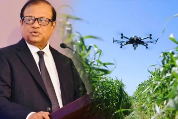 விவசாயத்தை மேம்படுத்த ட்ரோன் தொழிநுட்பத்தை பயன்படுத்த முடியும்! அமைச்சர் சுசில் பிரேமஜயந்த