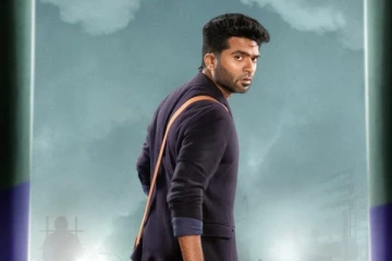 100 கோடியை நெருங்கும் சிம்புவின் மாநாடு, 11 நாள் வசூல் விவரம்..!