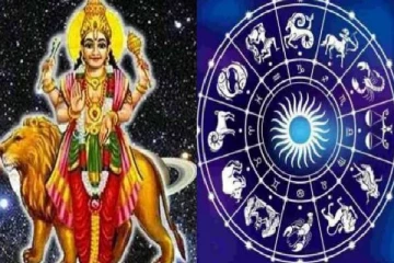 புதனின் பெயர்ச்சியால் எந்த ராசிக்காரர்களுக்கு அதிர்ஷ்டம்