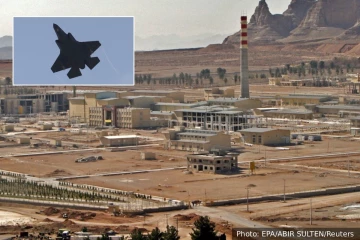 ஈரானின் ரகசிய அணு ஆயுத மையம் மீது தாக்குதல்: இஸ்ரேலிய பாதுகாப்பு படை வெளியிட்ட தகவல்