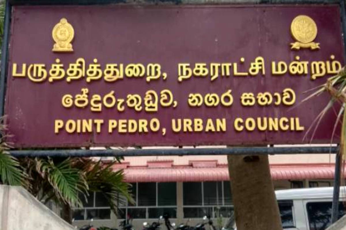 பருத்தித்துறை நகர சபையில் தமிழரசு கட்சி உறுப்பினர் முன்வைத்த கோரிக்கையை ஏற்றுக் கொள்ளாத தவிசாளர் | Remove The Journalist Point Pedro Urban Council பருத்தித்துறை நகர சபையில் தமிழரசு கட்சி உறுப்பினர் முன்வைத்த கோரிக்கையை ஏற்றுக் கொள்ளாத தவிசாளர் | Remove The Journalist Point Pedro Urban Council