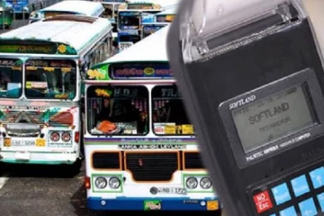 பேருந்து பயண கட்டண திருத்தம் குறித்து வெளியான முக்கிய அறிவிப்பு!