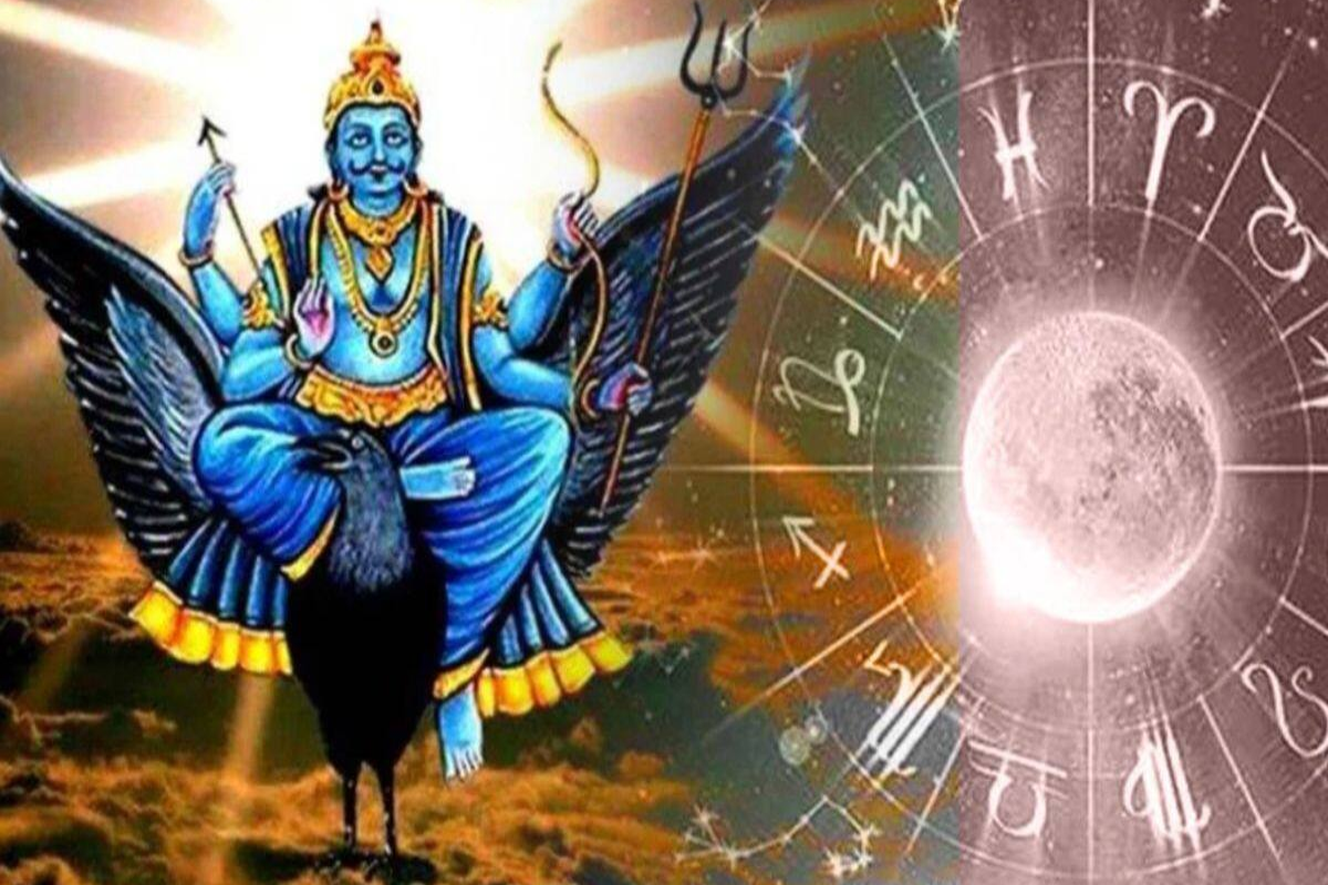 ரேவதி நட்சத்திரத்தில் பெயர்ச்சியாகும் சனி் ; இந்தராசிகளுக்கு அடிக்கப்போகும் ஜாக்பாட் ; உங்க ராசி இருக்கா? | Saturn Transit In Revathi Star ரேவதி நட்சத்திரத்தில் பெயர்ச்சியாகும் சனி் ; இந்தராசிகளுக்கு அடிக்கப்போகும் ஜாக்பாட் ; உங்க ராசி இருக்கா? | Saturn Transit In Revathi Star