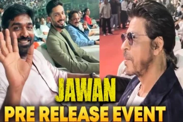 படு மாஸாக தயாராகியுள்ள ஷாருக்கானின் ஜவான் திரைப்பட Pre Release Event