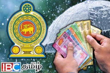 தொடரும் சீரற்ற காலநிலை : அஸ்வெசும கொடுப்பனவு தொடர்பில் வெளியான அறிவித்தல்