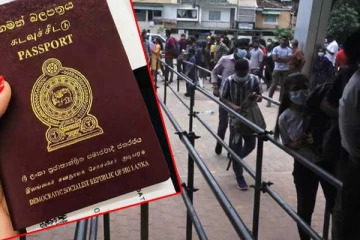 வவுனியாவில் கடவுச்சீட்டு விநியோகத்தில் இடம்பெறும் பாரிய மோசடி