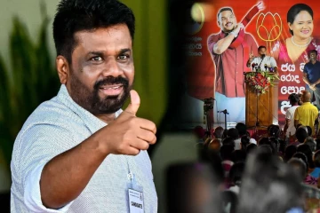 மகிந்த தரப்பை பழிவாங்கிய அநுர அரசு - ஏமாற்றத்தில் நாமல்