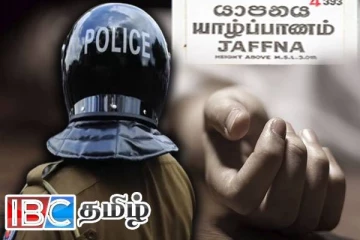 யாழில் உருக்குலைந்த நிலையில் மீட்கப்பட்டுள்ள ஆணின் சடலம்