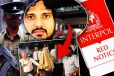 Interpol சிவப்பு எச்சரிக்கை விடுக்கப்பட்ட பயங்கர நபர் நாட்டிற்கு