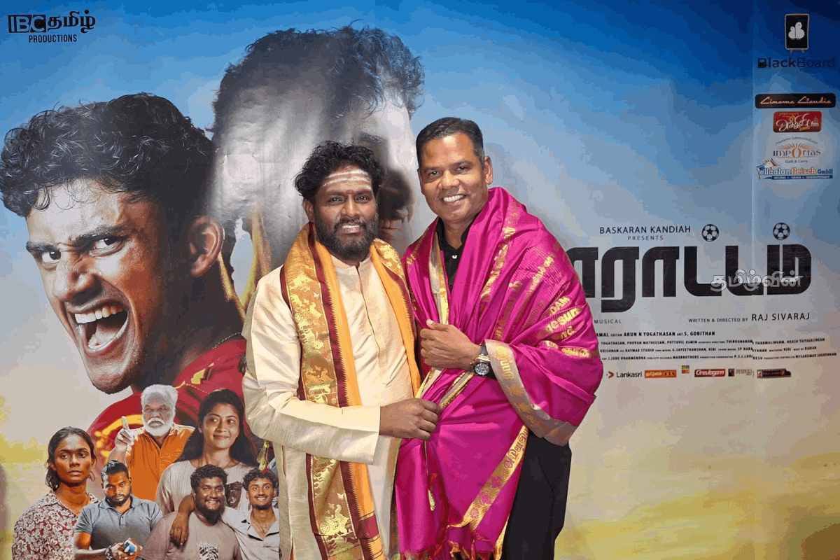 போராட்டம் திரைப்படக் குழுவை வாழ்த்திய சுவிற்சர்லாந்து சைவநெறிக்கூடத்தின் இணைப்பாளர் | Kandiah Baskaran Porattam Movie Swiss Saiva Centre