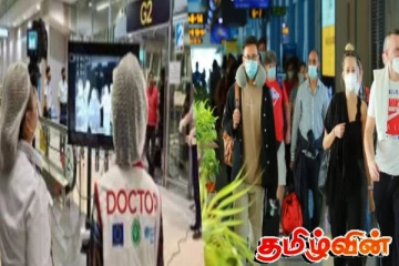 நிபா வைரஸ் அச்சுறுத்தல் - மிகுந்த எச்சரிக்கையுடன் அவதானிக்கும் இலங்கை