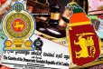 ஊழல் செய்தால் 3 மடங்கு கூடுதல் அபராதம்...! வெளியான அறிவிப்பு