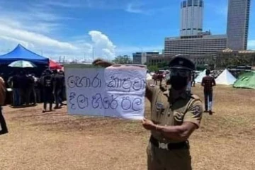 Go Home Gota ;அதிகாரி பணி நீக்கம்!