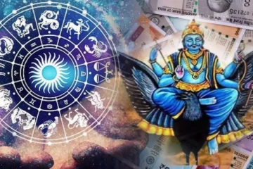 சனி பெயர்ச்சி 2025:சனியின் அருளால் பணமழையில் நனைய போகும் அதிர்ஷ்ட ராசிகள் யார்?