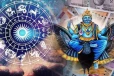 சனி பெயர்ச்சி 2025:சனியின் அருளால் பணமழையில் நனைய போகும் அதிர்ஷ்ட ராசிகள் யார்?