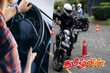 3 நிமிடங்களில் இரத்த மாதிரி பரிசோதனை முடிவு! சாரதிகளுக்கு இன்று முதல் கடுமையாகும் சட்டம்