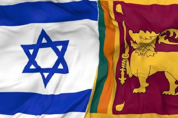 இஸ்ரேலில் உள்ள இலங்கையர்களுக்கு விடுக்கப்பட்ட விசேட அறிவித்தல்
