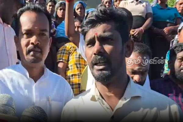 மதுபான உரிமத்தை இரத்துச்செய்யகோரி பொதுமக்கள் வீதியில் இறங்கி போராட்டம் | Venture Estate People Protest Bar License