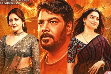 அரண்மனை 4 படத்தின் 14 நாட்கள் வசூல் விவரம்.. இதோ