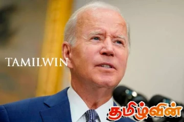 அமெரிக்காவில் ஒரே நாளில் 39 பேருக்கு மன்னிப்பு : ஜோ பைடனின் நடவடிக்கை
